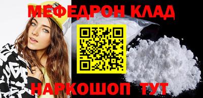 PSILOCYBIN Ипатово