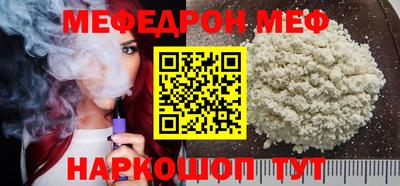 герыч Изобильный