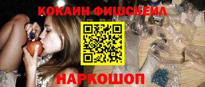 PSILOCYBIN Ипатово
