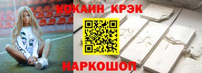 Альфа ПВП Кандалакша