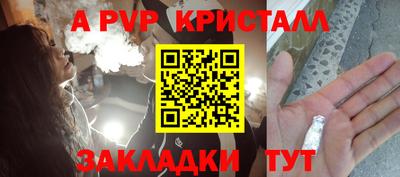 герыч Изобильный