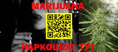 герыч Изобильный