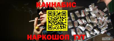 PSILOCYBIN Шадринск