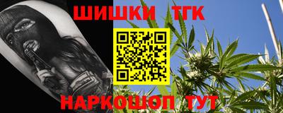 Альфа ПВП Кандалакша