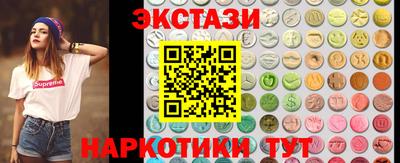 СК Канаш