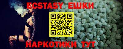 марихуана Ирбит