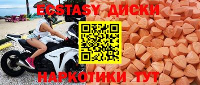СК Канаш