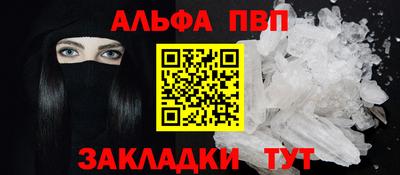 марихуана Ирбит