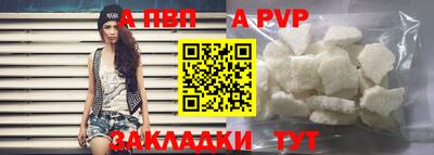 марихуана Ирбит