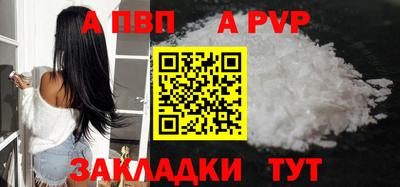 герыч Изобильный