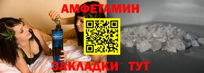 марихуана Ирбит