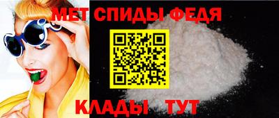 марихуана Ирбит