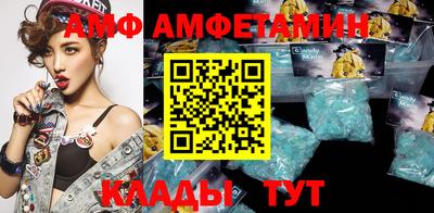 СК Канаш