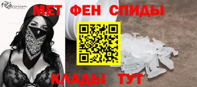 Альфа ПВП Кандалакша
