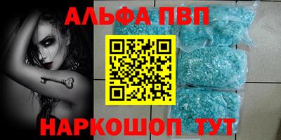 PSILOCYBIN Ипатово