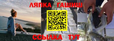 PSILOCYBIN Ипатово