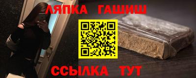 марихуана Ирбит