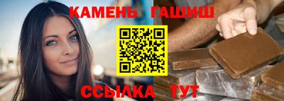 СК Канаш