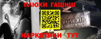 герыч Изобильный