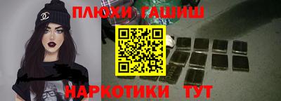 СК Канаш