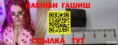 PSILOCYBIN Ипатово