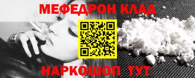 Альфа ПВП Кандалакша