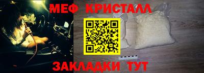 герыч Изобильный