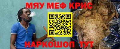 PSILOCYBIN Ипатово